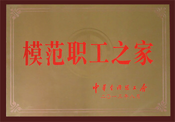 KU酷游官网-不凡成就非凡,相信品牌力量