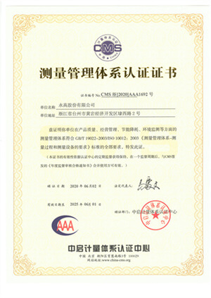 KU酷游官网-不凡成就非凡,相信品牌力量
