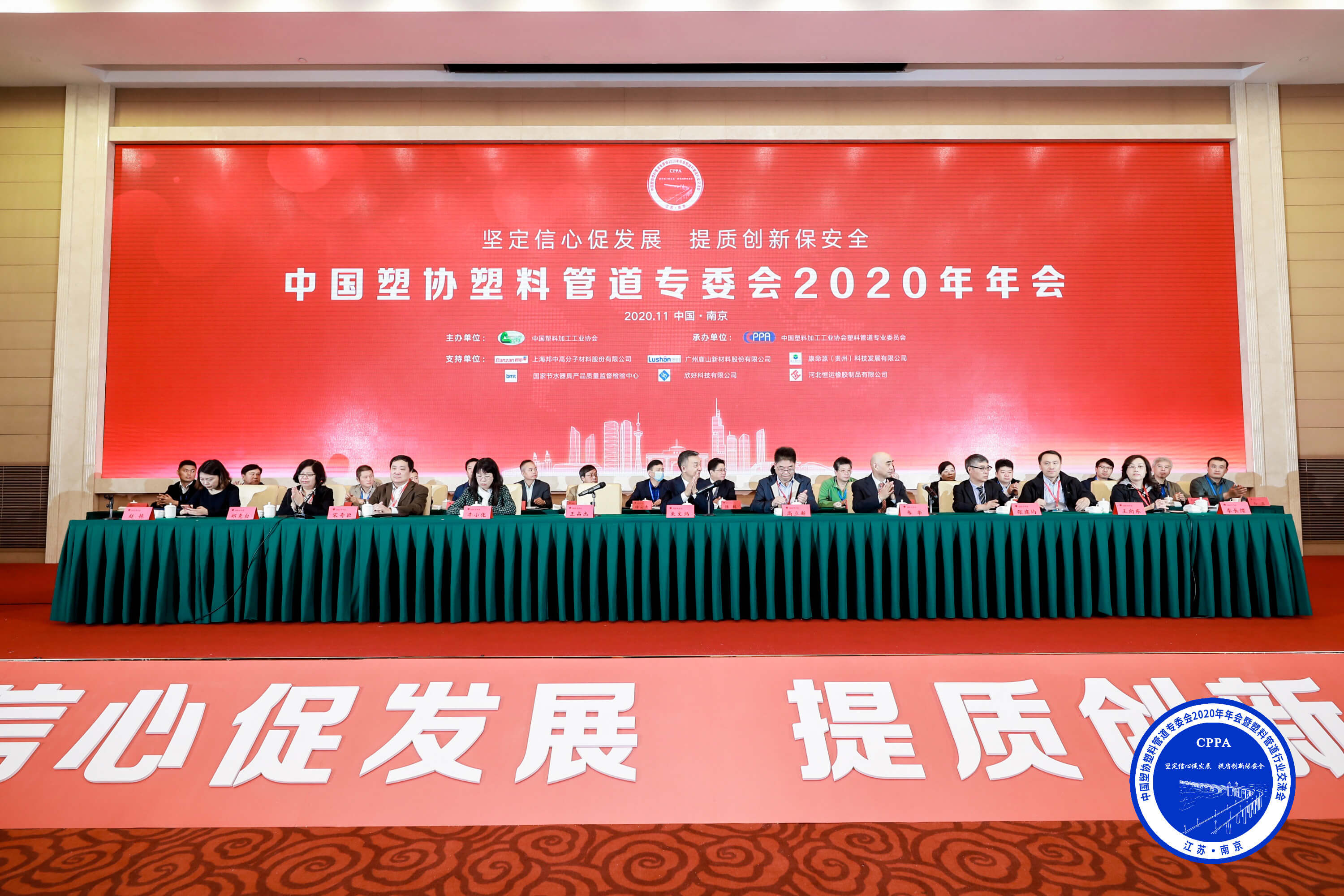 KU酷游官网-不凡成就非凡,相信品牌力量