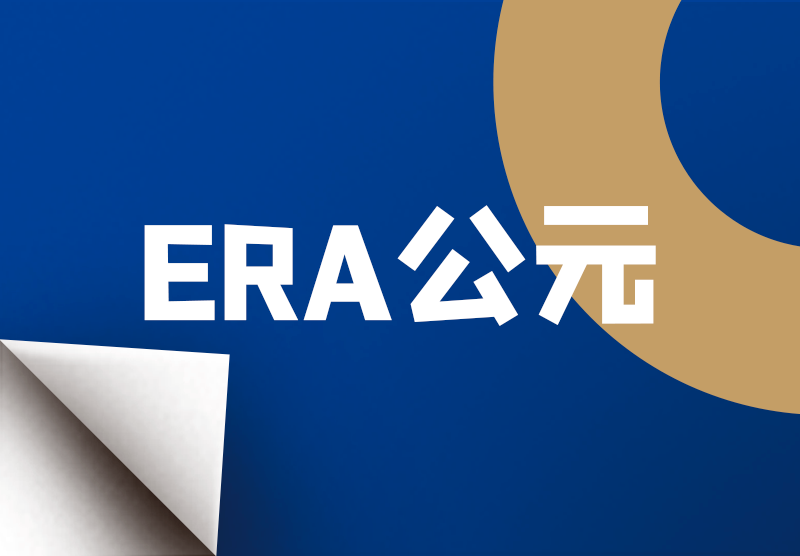 KU酷游官网-不凡成就非凡,相信品牌力量