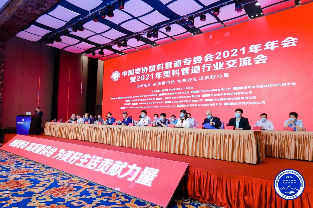 KU酷游官网-不凡成就非凡,相信品牌力量