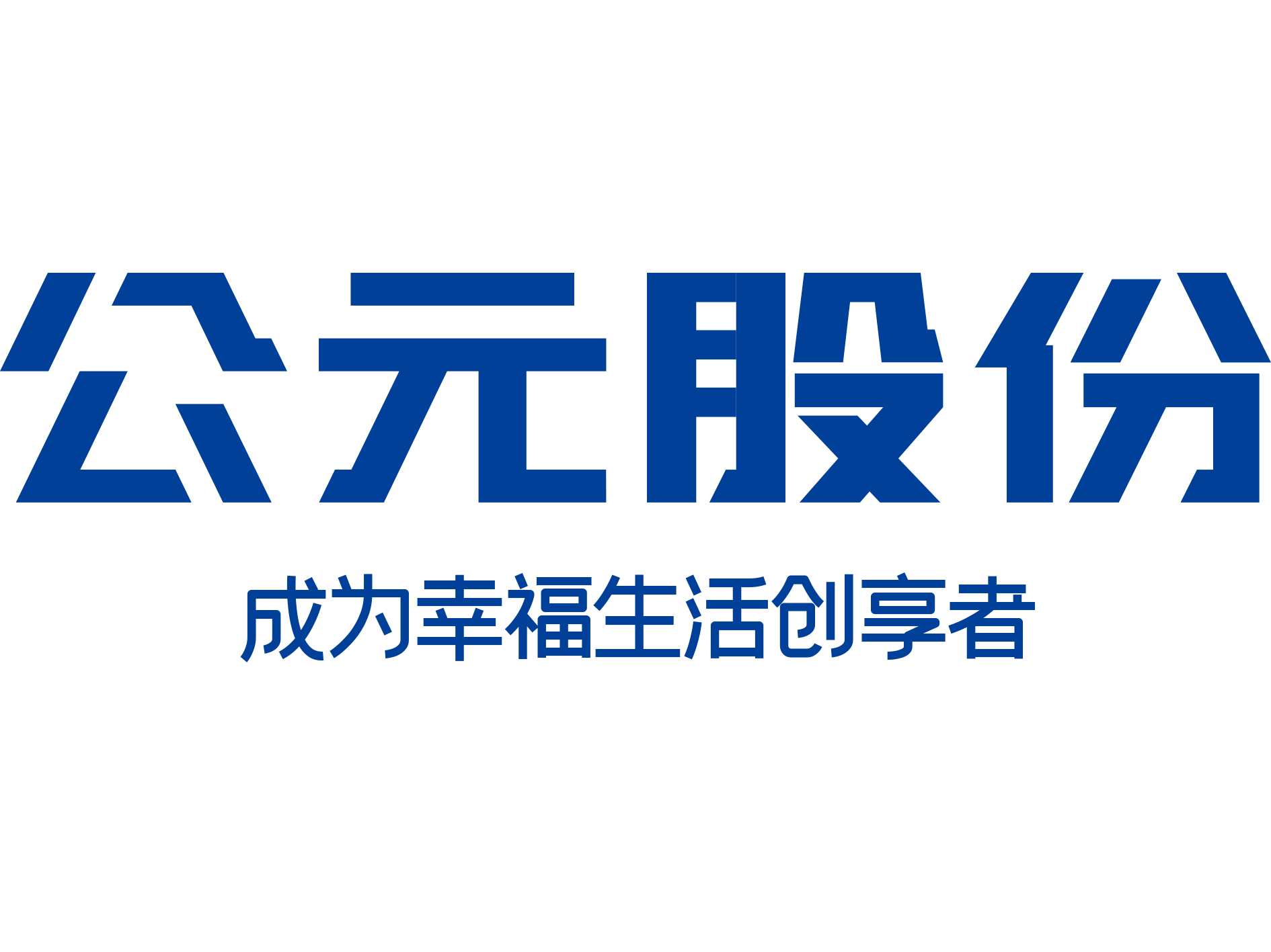 KU酷游官网-不凡成就非凡,相信品牌力量