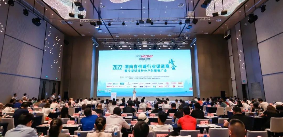 KU酷游官网-不凡成就非凡,相信品牌力量