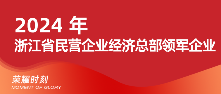 KU酷游官网-不凡成就非凡,相信品牌力量