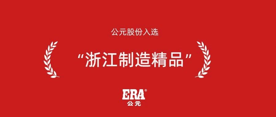 KU酷游官网-不凡成就非凡,相信品牌力量