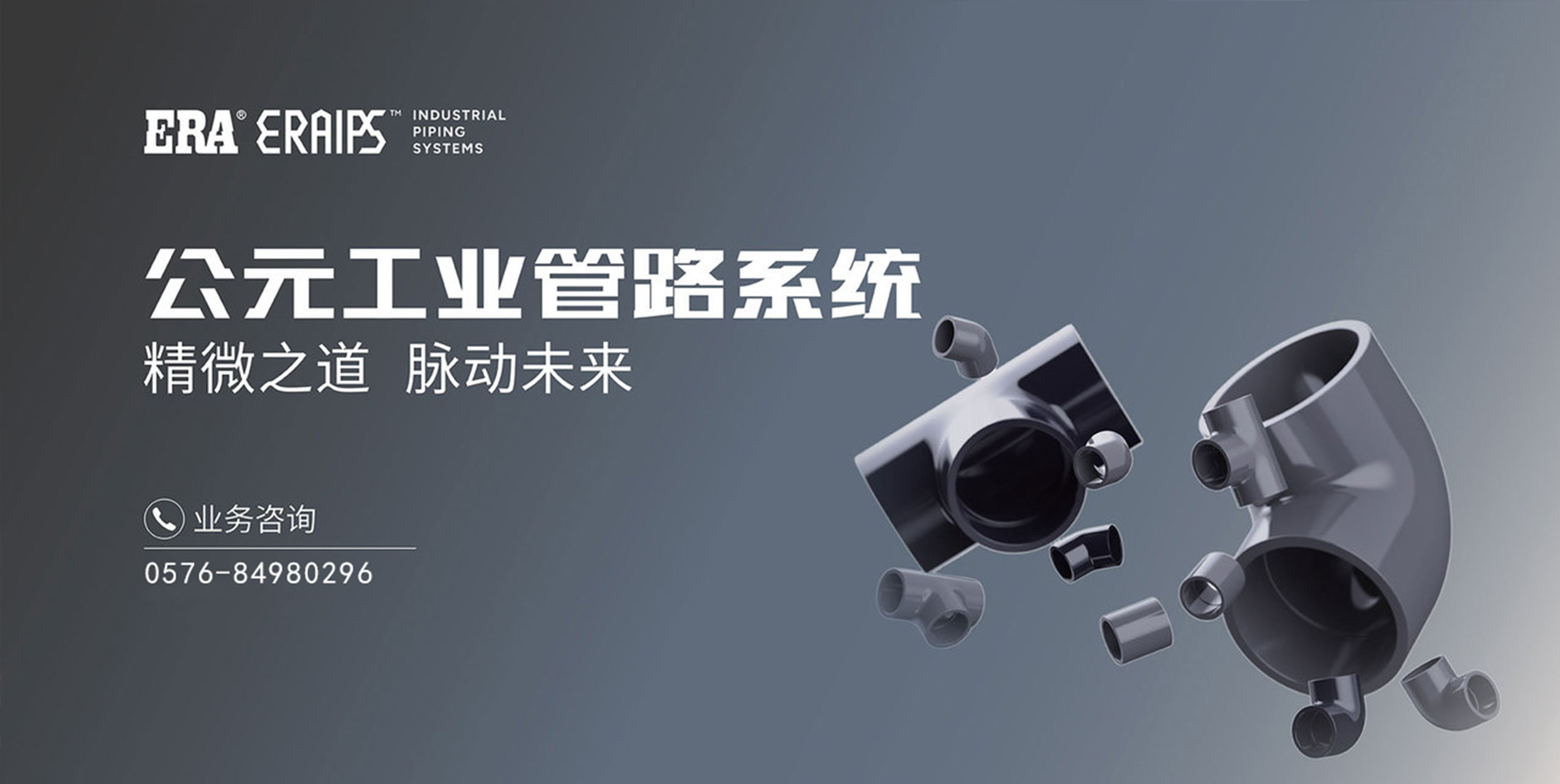 KU酷游官网-不凡成就非凡,相信品牌力量