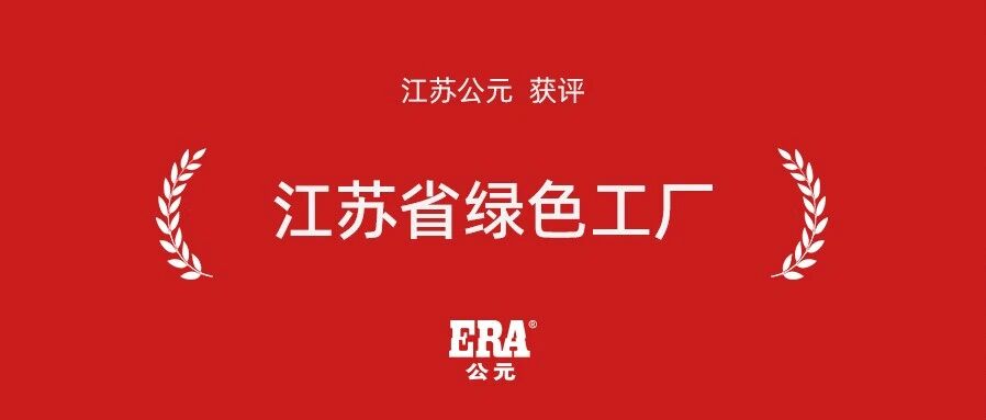 KU酷游官网-不凡成就非凡,相信品牌力量