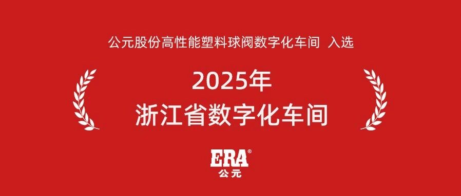 KU酷游官网-不凡成就非凡,相信品牌力量