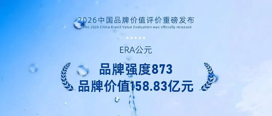 KU酷游官网-不凡成就非凡,相信品牌力量