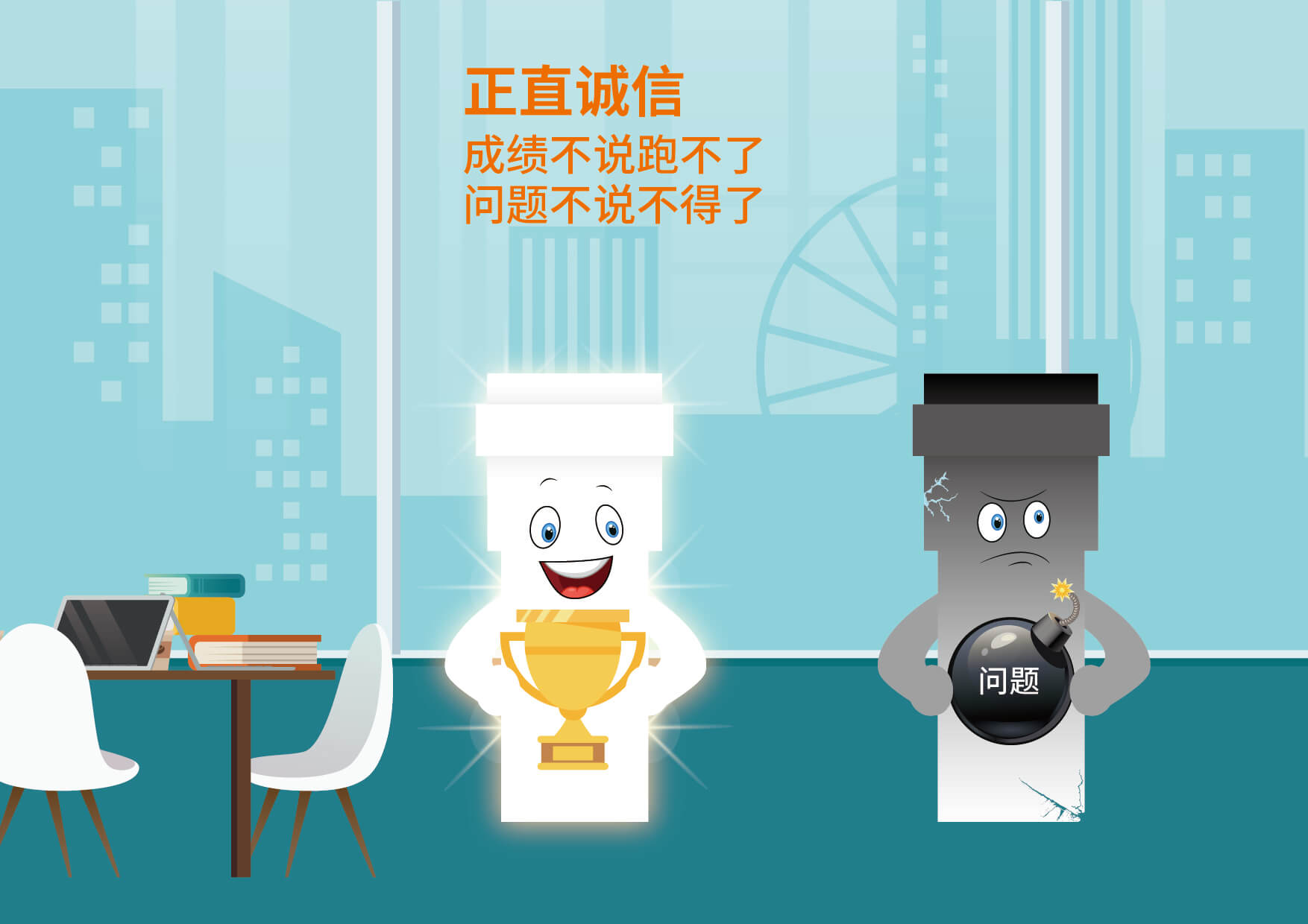 KU酷游官网-不凡成就非凡,相信品牌力量