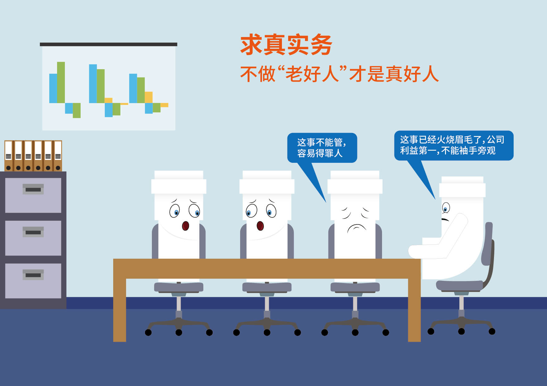 KU酷游官网-不凡成就非凡,相信品牌力量