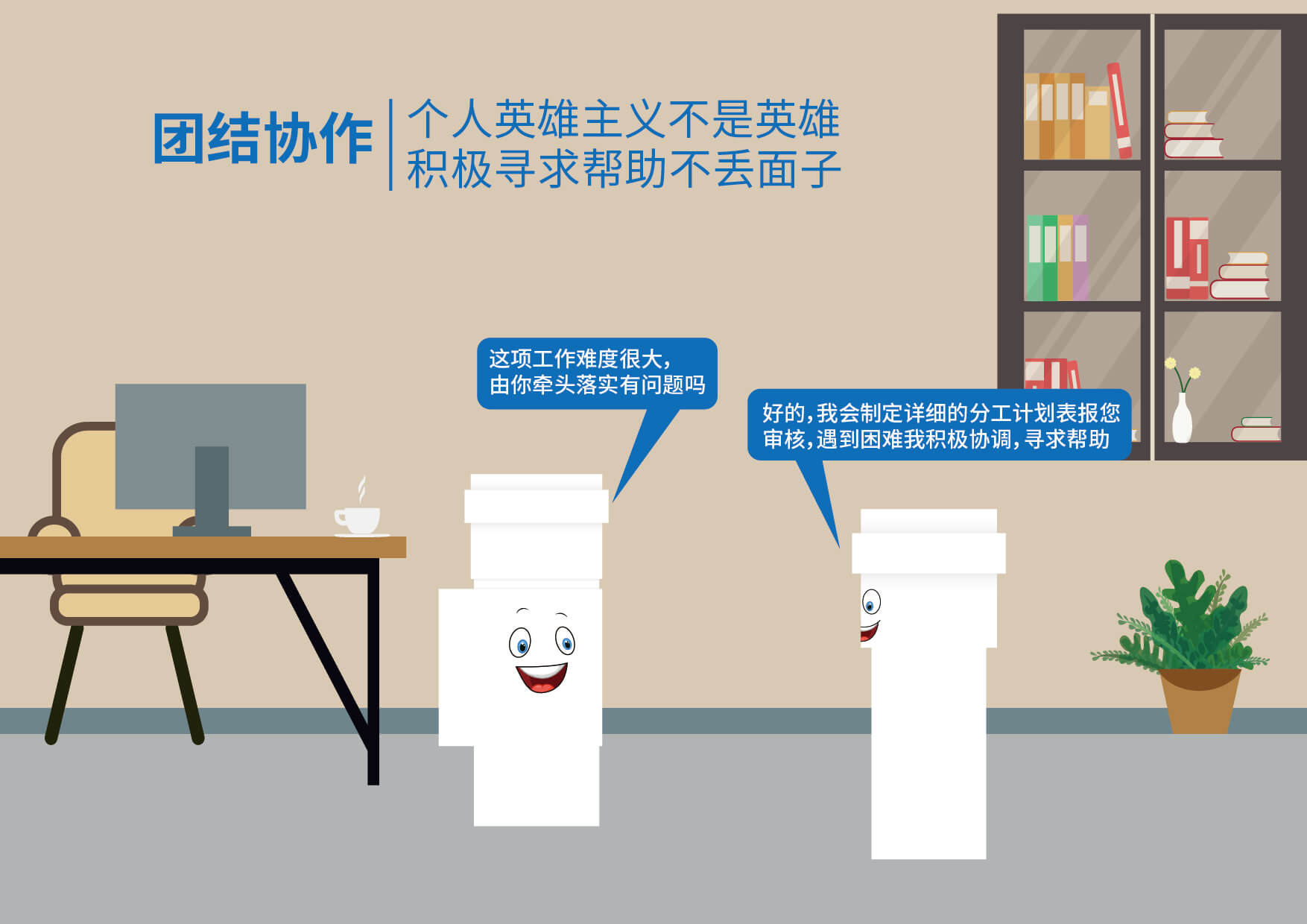 KU酷游官网-不凡成就非凡,相信品牌力量