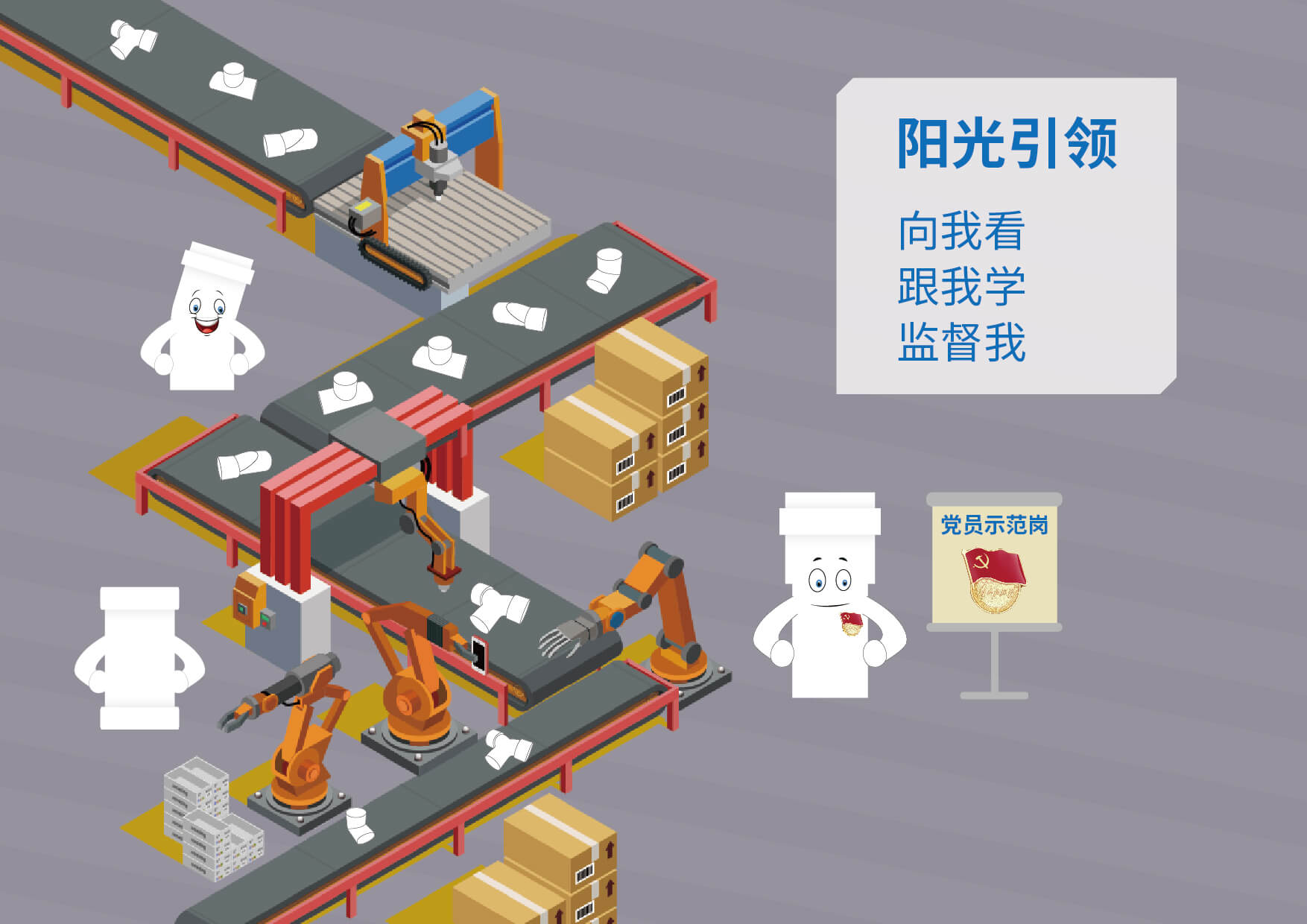 KU酷游官网-不凡成就非凡,相信品牌力量