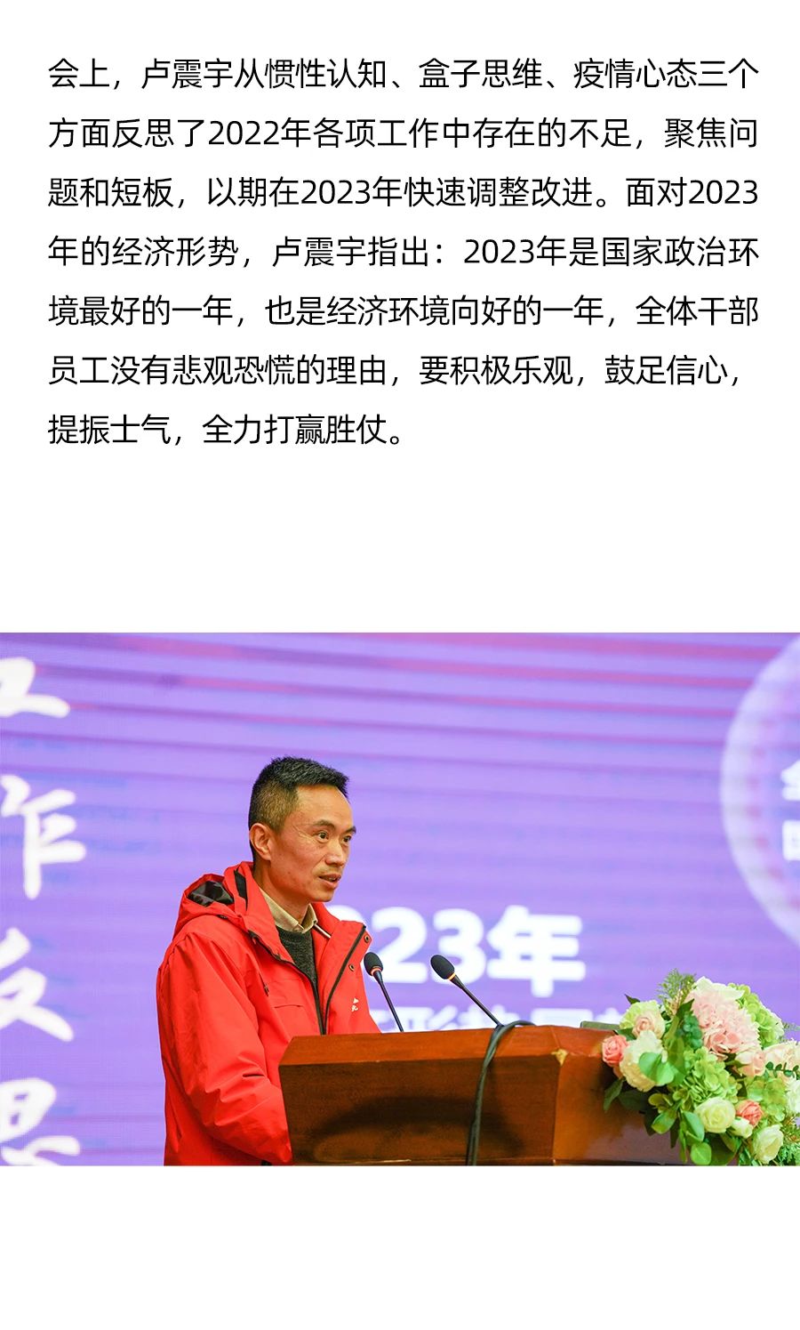 KU酷游官网-不凡成就非凡,相信品牌力量