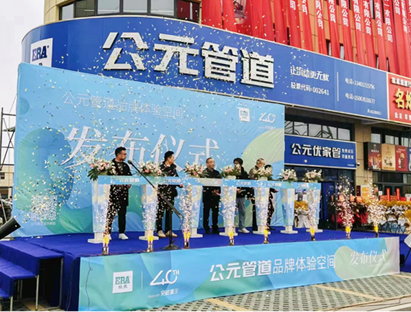 20230331103525_16855 KU酷游官网-不凡成就非凡,相信品牌力量