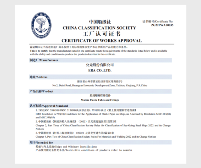 KU酷游官网-不凡成就非凡,相信品牌力量