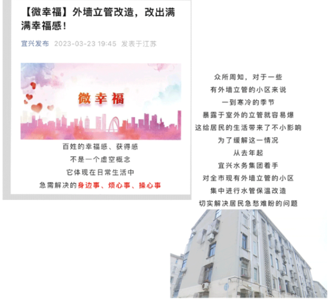 KU酷游官网-不凡成就非凡,相信品牌力量