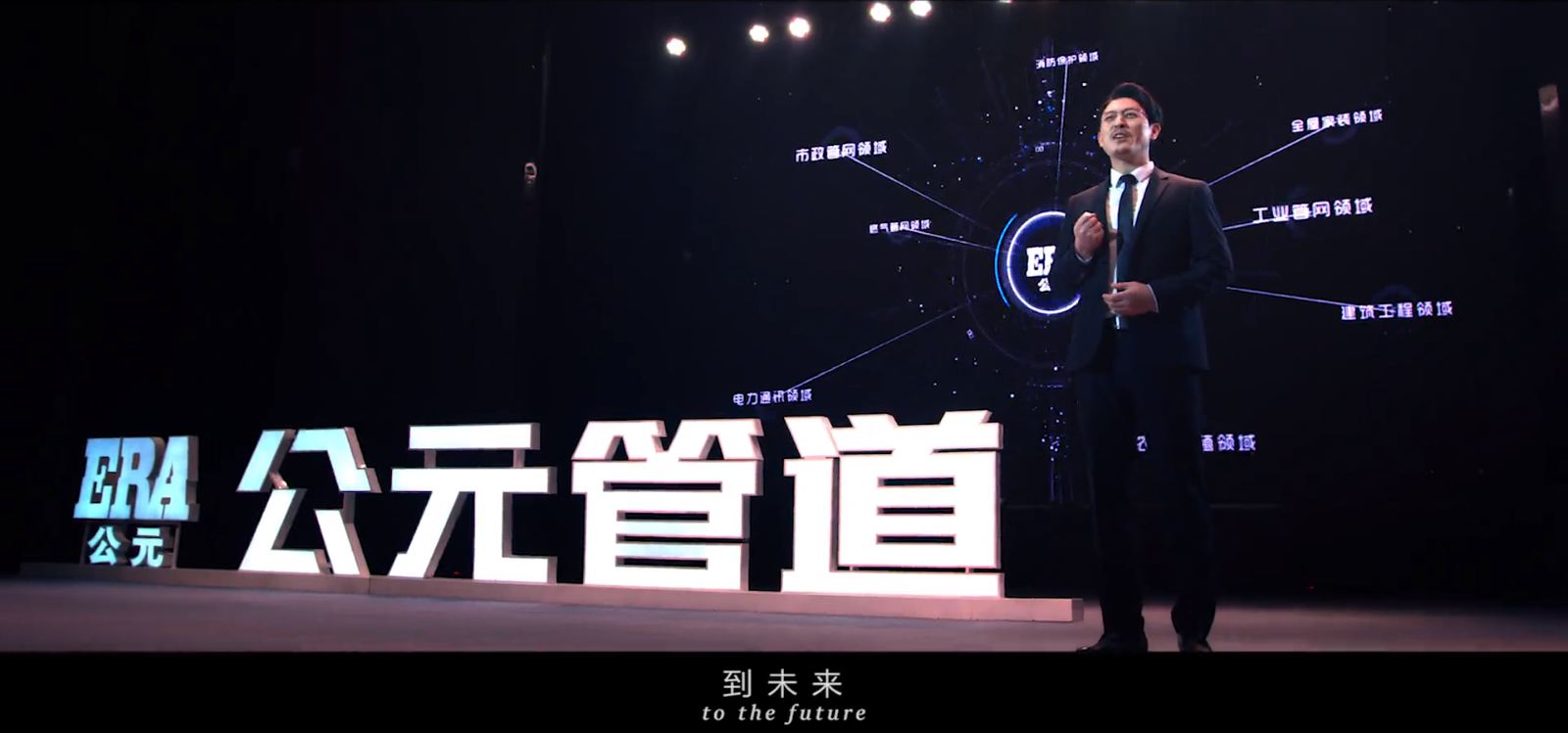 KU酷游官网-不凡成就非凡,相信品牌力量