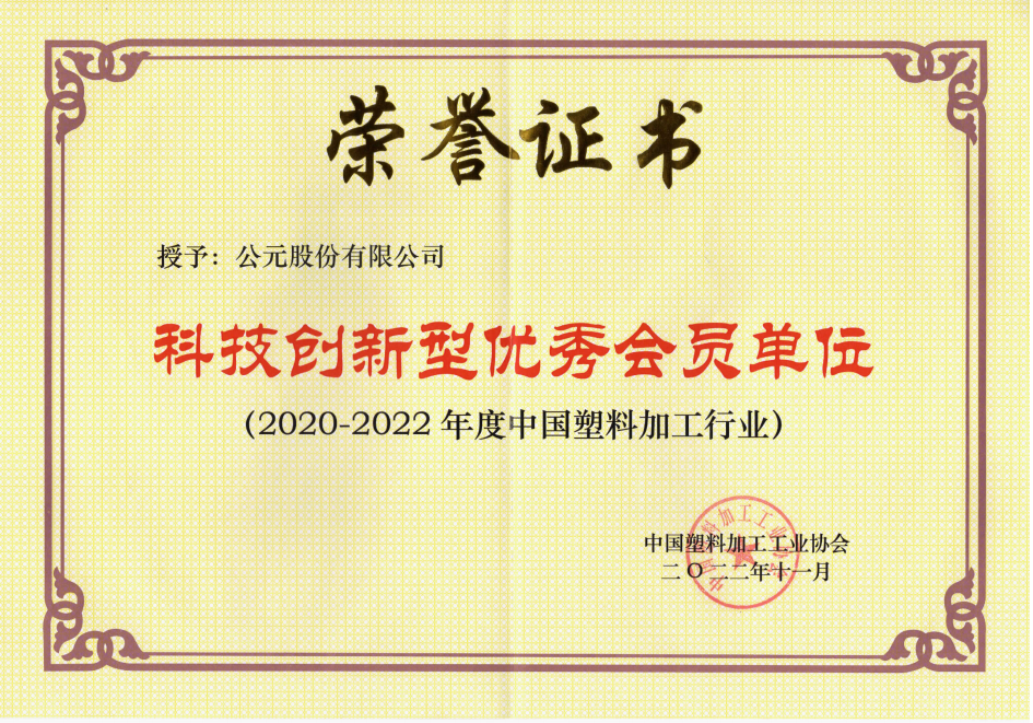 KU酷游官网-不凡成就非凡,相信品牌力量