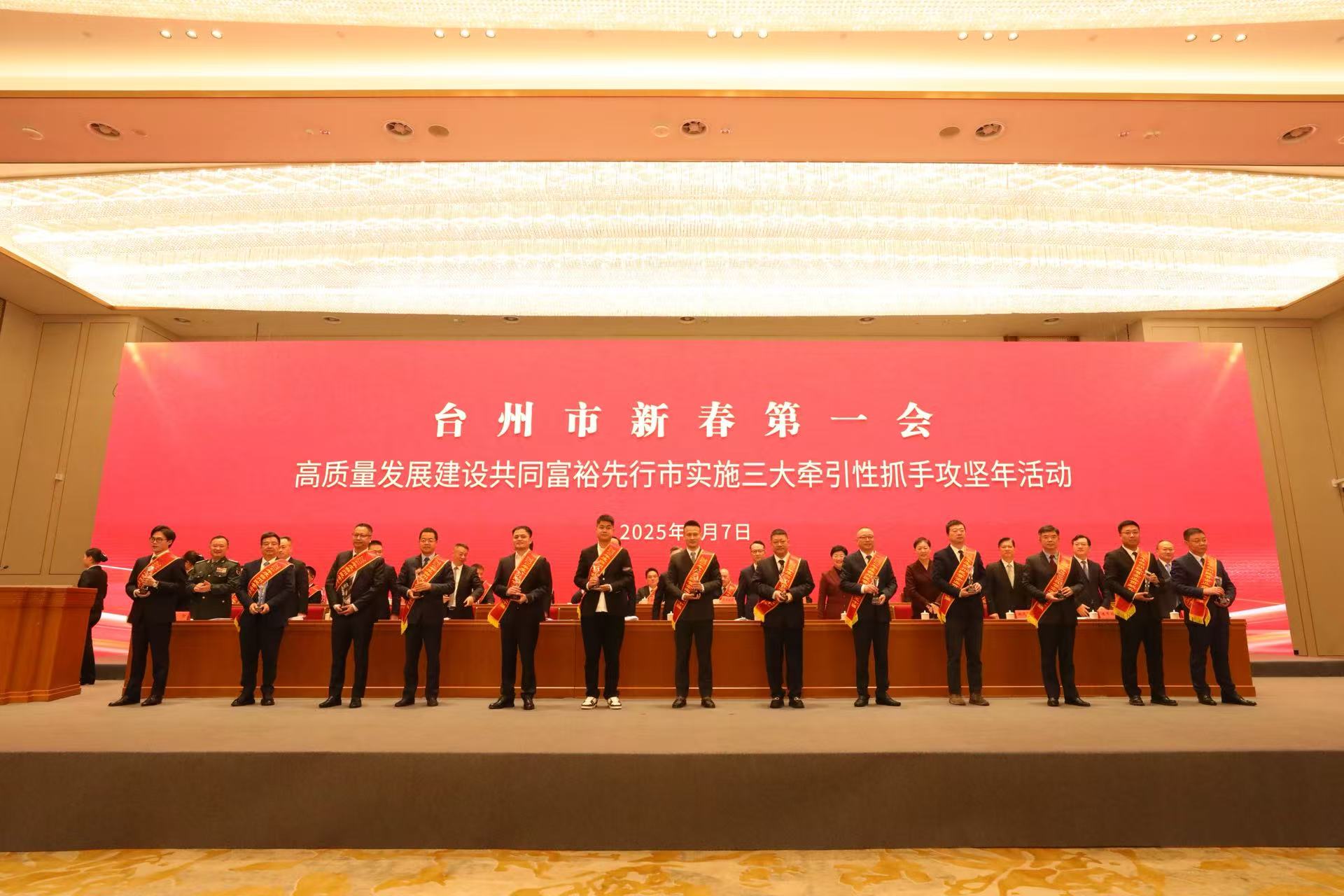 20250210134907_82093 KU酷游官网-不凡成就非凡,相信品牌力量