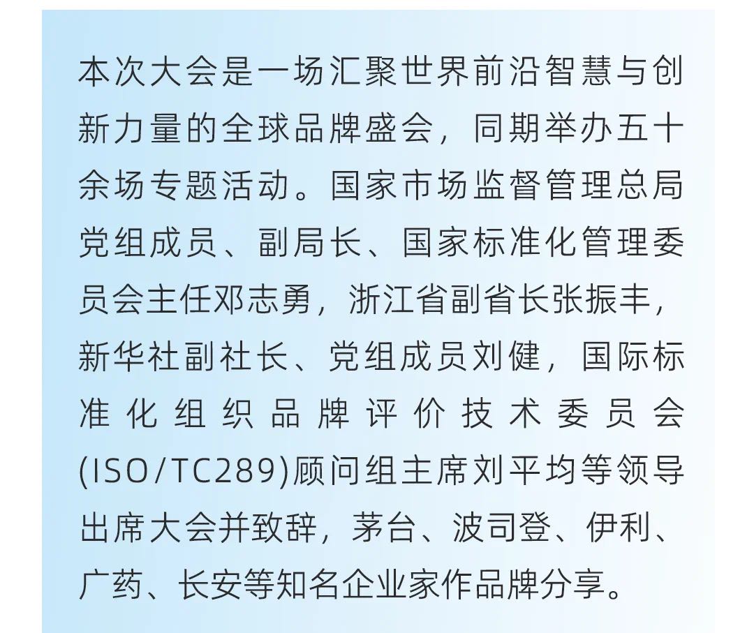 KU酷游官网-不凡成就非凡,相信品牌力量