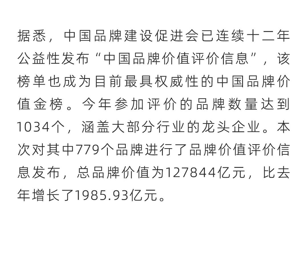 KU酷游官网-不凡成就非凡,相信品牌力量