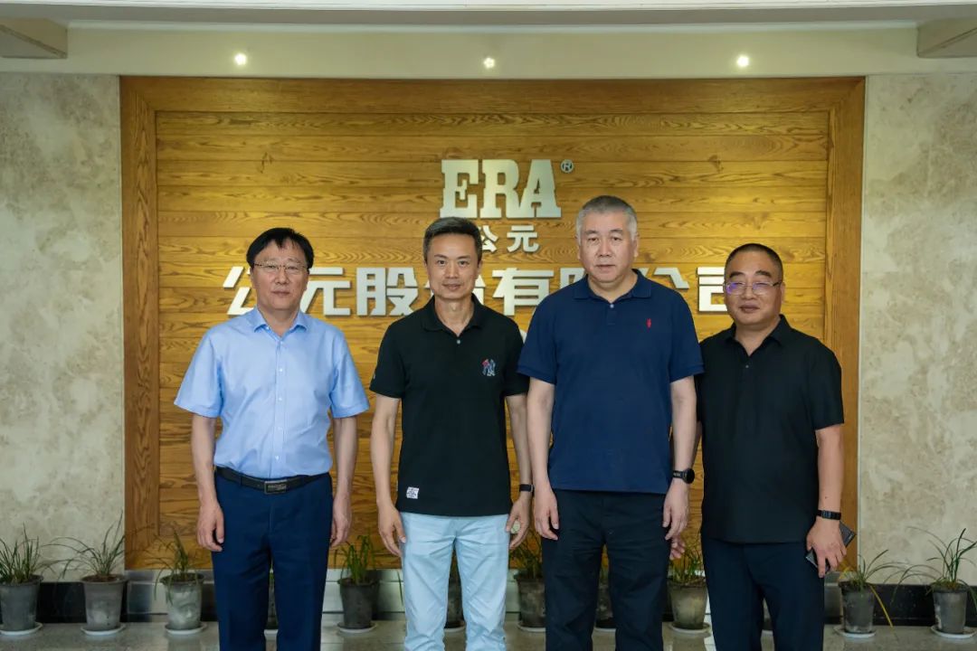 20250717145543_52614 KU酷游官网-不凡成就非凡,相信品牌力量