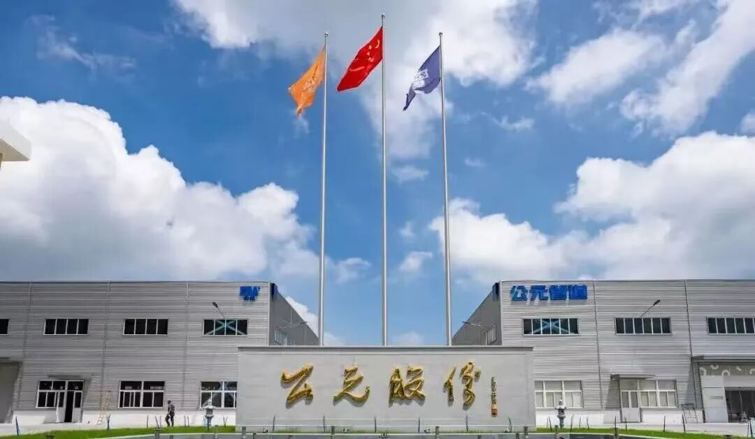 KU酷游官网-不凡成就非凡,相信品牌力量