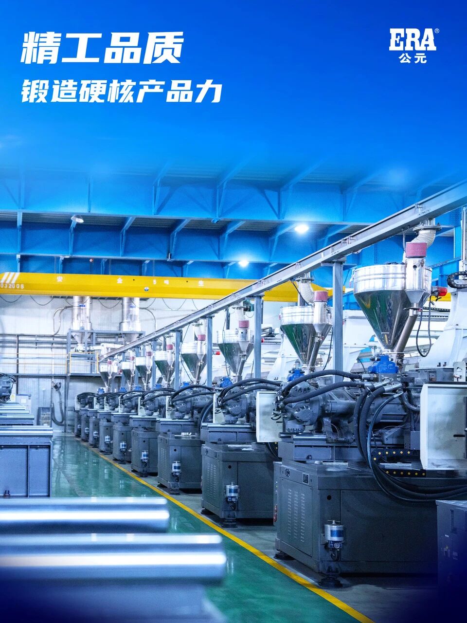 20260130161439_82285 KU酷游官网-不凡成就非凡,相信品牌力量