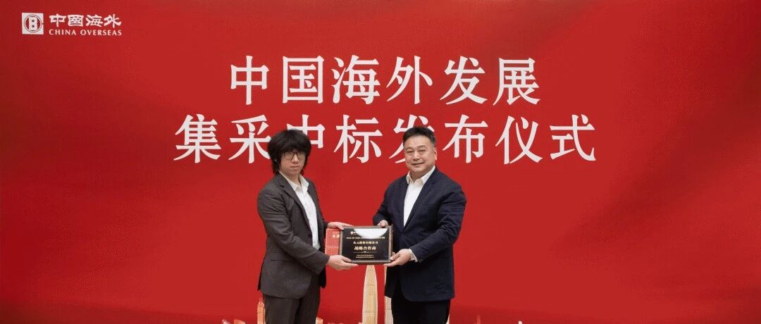 20260402142558_77183 KU酷游官网-不凡成就非凡,相信品牌力量