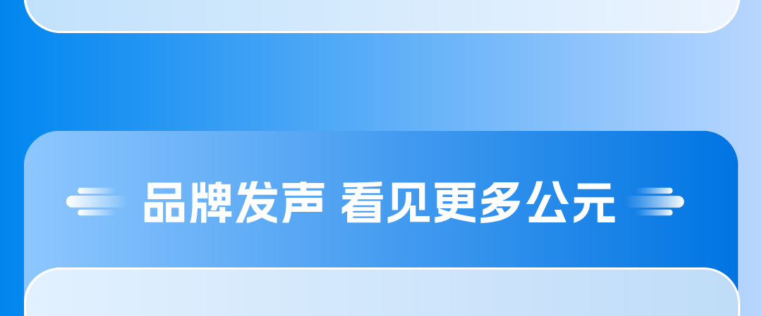KU酷游官网-不凡成就非凡,相信品牌力量